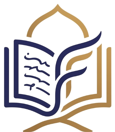 فهارس